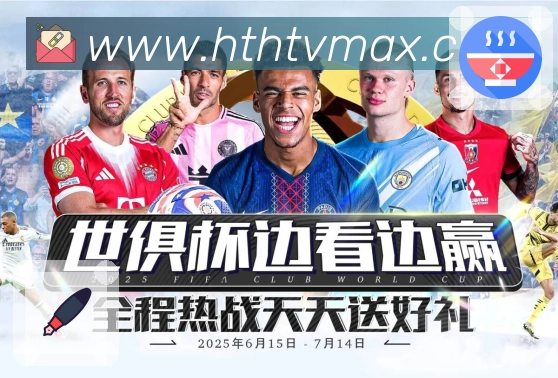 sports image